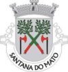 Logo for Freguesia de Santana do Mato